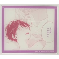 不屈のゾノ　アクリルコースター しっけ『不屈のゾノ』 『しっけ×グラッテ』 アクリルコースター