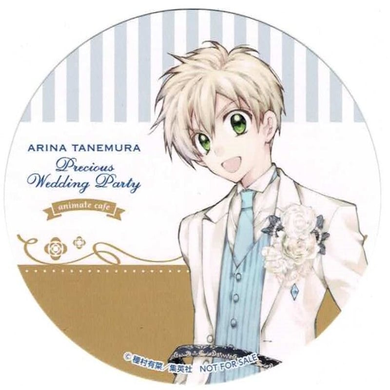 種村有菜 『猫と私の金曜日』アニメイトカフェ コースター 本条猫太 種村有菜 『猫と私の金曜日』アニメイトカフェ コースター 本条猫太