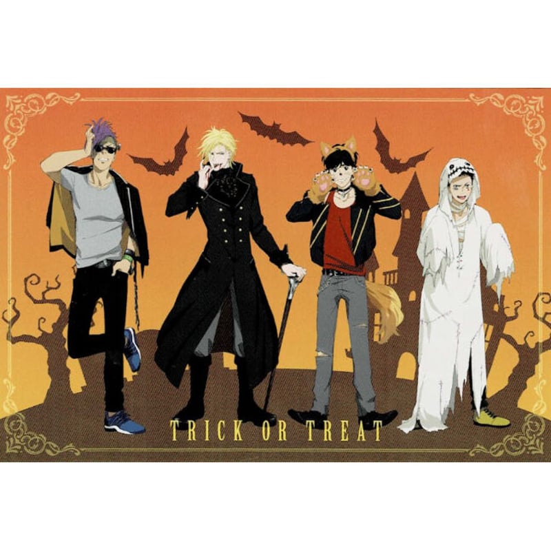 吉田秋生 『BANANA FISH』 ハロウィン ポストカード 集合 | K-BOOKS