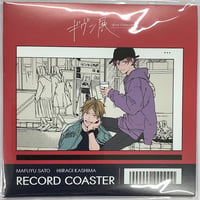 キューピット・パラサイト アラン アクリルスタンド | K-BOOKS 池袋 2