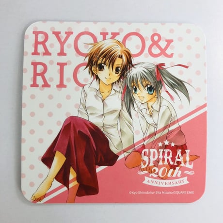 CATEGORY スパイラル | K-BOOKS 池袋 2次元グッズ通販