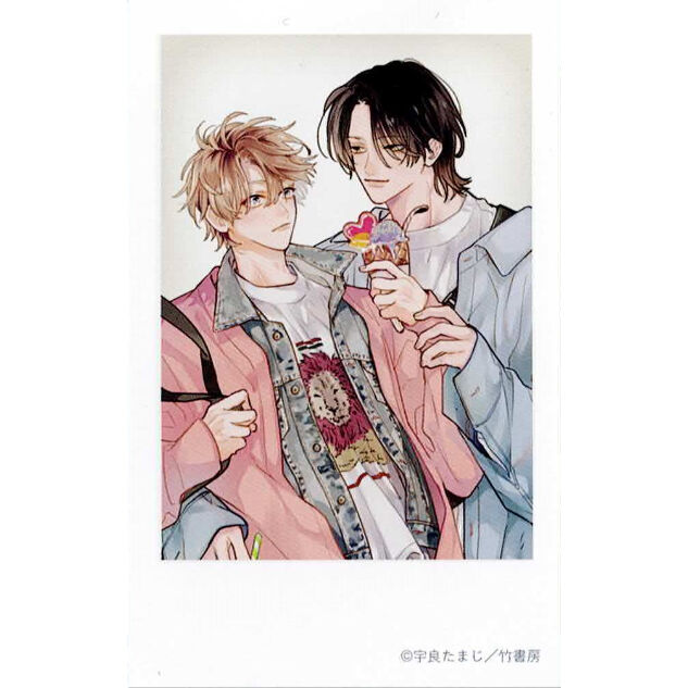 【ぺあぬい】イヤって言ってもきかないで ／ 宇良たまじ 先生 宇良たまじ 『イヤって言ってもきかないで』Qpa LAND グラッテ