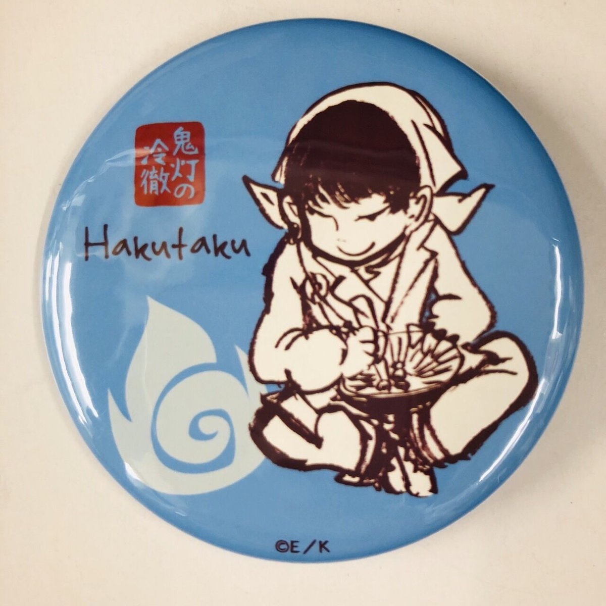 鬼灯の冷徹 白澤 缶バッジ | K-BOOKS 池袋 2次元グッズ通販