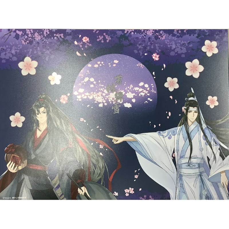 魔道祖師 アクリルスタンド BluRay 連動特典 動物 新春 ゆらゆら 缶バッ 墨香銅臭『魔道祖師』 KAZE アクリルスタンド (芳林绛雪) 藍忘機