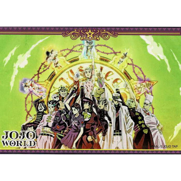 ジョジョの奇妙な冒険 4部 集合 第3部ミニゲーム「メメタァ!波紋