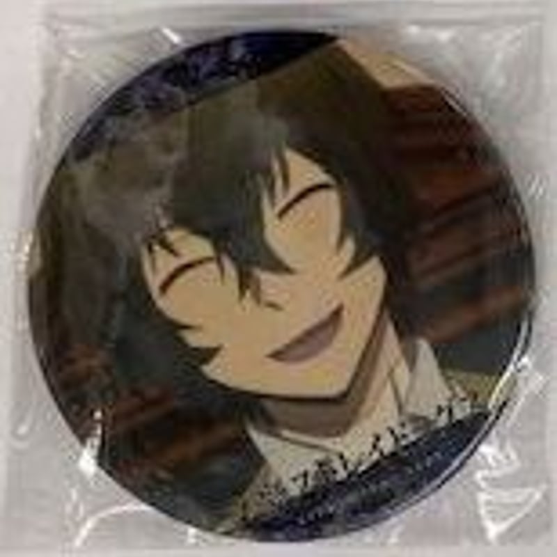 文豪ストレイドッグス 太宰治 缶バッジ トレーディング 75