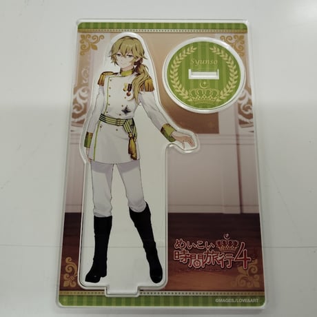CATEGORY 明治東亰恋伽 | K-BOOKS 池袋 2次元グッズ通販
