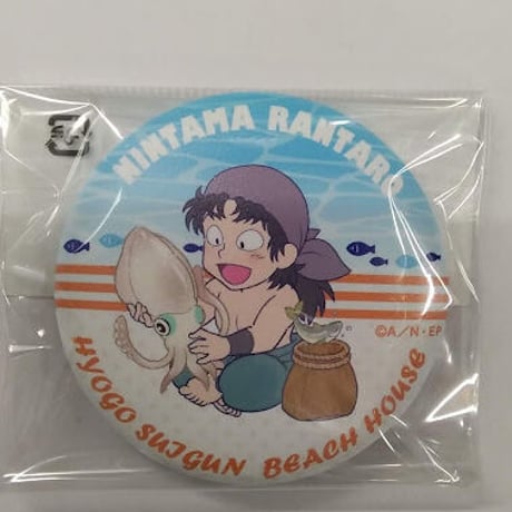STORES 忍たまの検索結果