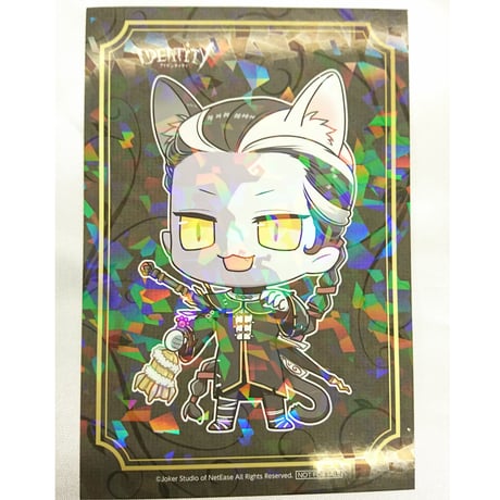 第五人格 ナンジャタウン ラバーストラップ 黒無常 黒無常 | STORES