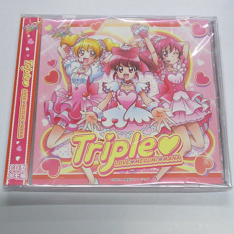 プリキュアシリーズ　CD型メモ帳セット プリキュアオールスターズ】Triple♡（2ndシーズン） アイドルシリーズ