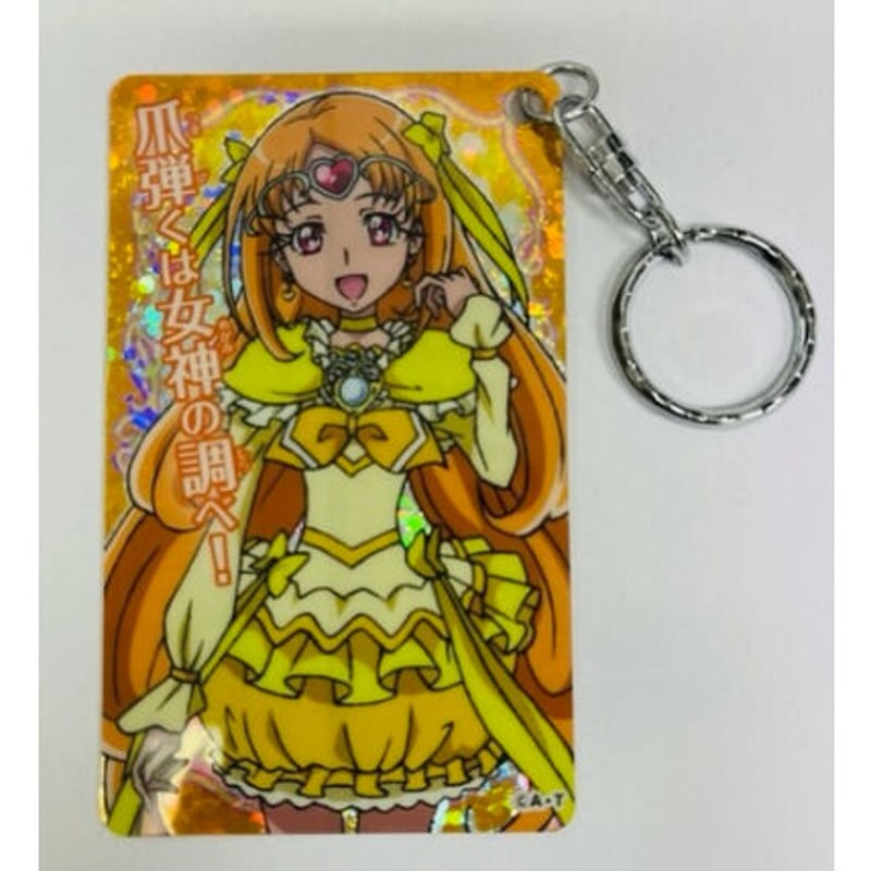プリキュアオールスターズ】ランダムオーナメントキーホルダー vol.2