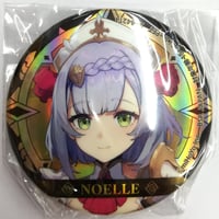 童磨 コースター 駿河屋 - 【買取】03.童磨 「コースターコレクション 鬼滅の刃