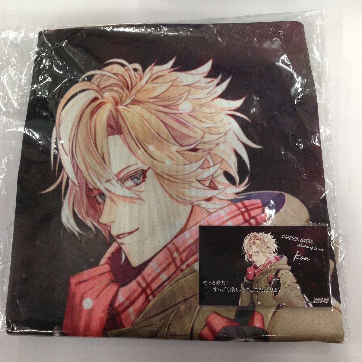 DIABOLIK LOVERS 無神コウ 抱き枕カバー | K-BOOKS 池袋 2次元グッズ通販