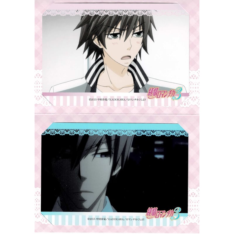 【中村春菊】　CD　新品セット① 中村春菊】 純情セット 中村春菊】 CD 新品セット① 純情