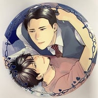 世界一初恋 缶バッジ 中村春菊 『世界一初恋』 缶バッジ 吉野千秋 羽鳥芳雪 【BL