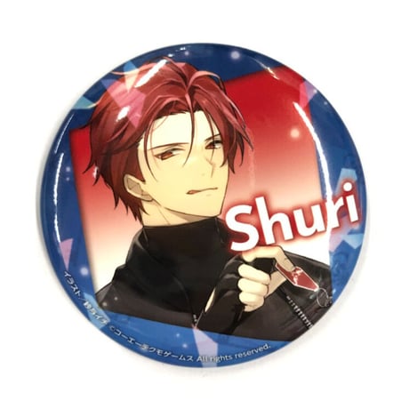 アンジェリークルミナライズ　シュリ　缶バッジ