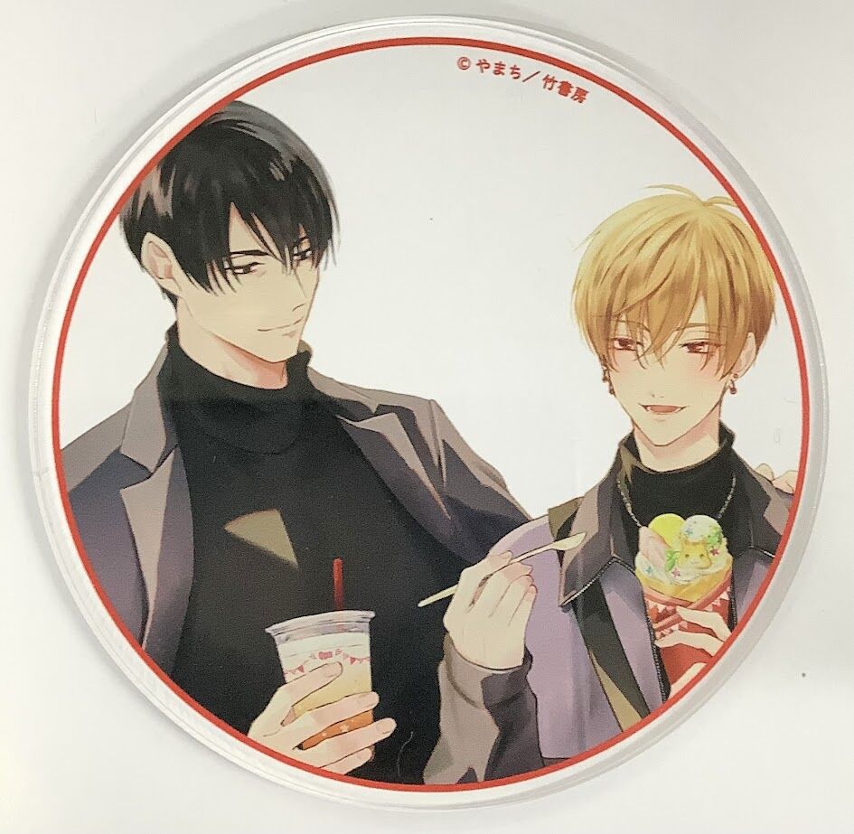 竹書房 グラッテ Gratte うそつきと狼　 やまち　アクリルコースター fit=scale-down,w=1200