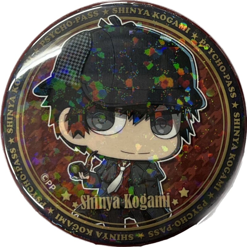 psycho-pass サイコパス 狡噛 狡噛慎也 缶バッジ キャラバッジ PSYCHO 