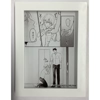 こん炉『Family Affair』 複製原画 ペーパー【BLグッズ】 | K-BOOKS 池