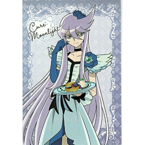 ハートキャッチプリキュア キュアムーンライト ポストカード | K-BOOKS