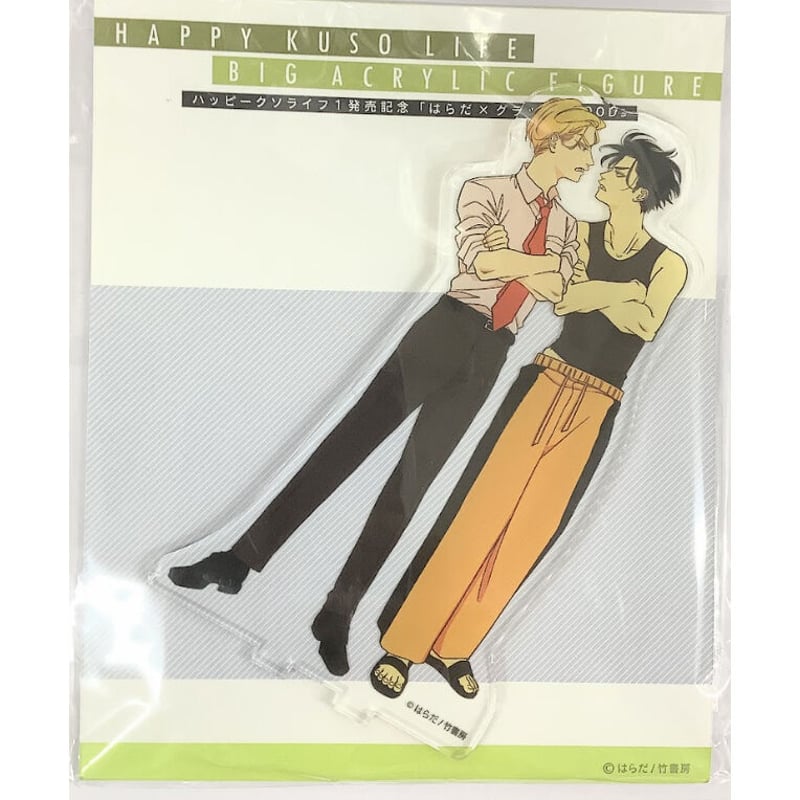 はらだグラッテカフェアクリルコースターアクリルスタンド