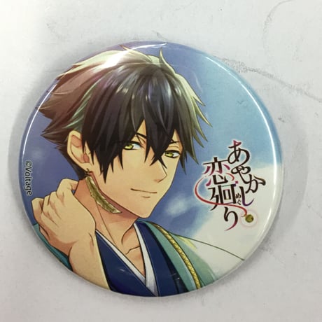 CATEGORY あやかし恋廻り | K-BOOKS 池袋 2次元グッズ通販