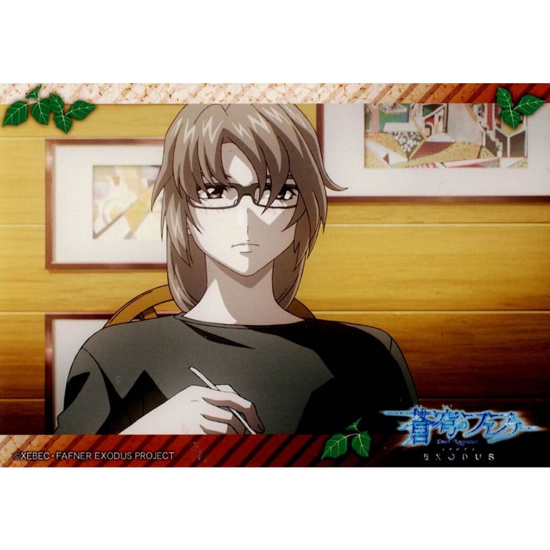 蒼穹のファフナー』 ブロマイド 皆城総士 | K-BOOKS 池袋 2次元