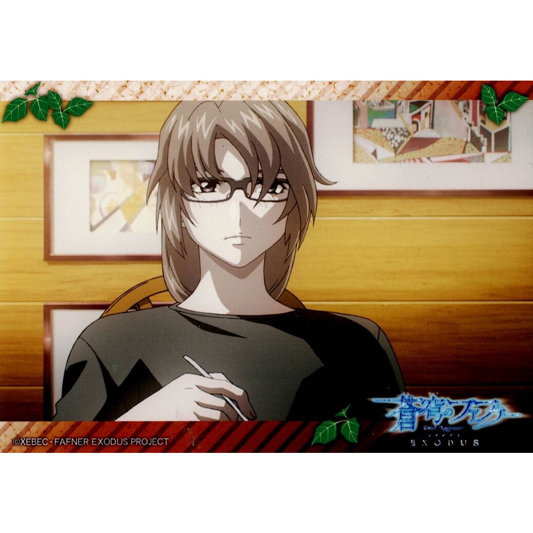 蒼穹のファフナー』 ブロマイド 皆城総士 | K-BOOKS 池袋 2次元グッズ通販