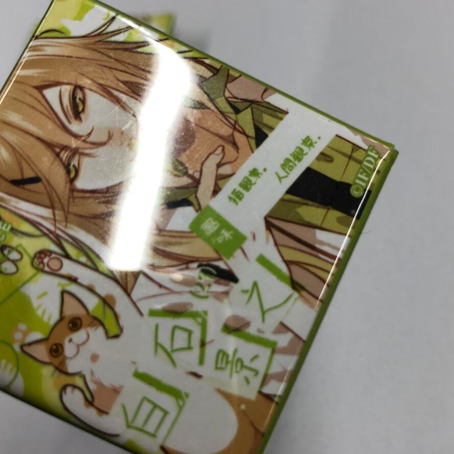 イタミ有】Collar×Malice 白石景之 缶バッジ | K-BOOKS 池袋 2次元グ