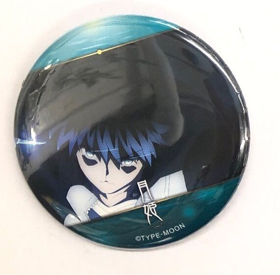 月姫 ufotablecafe 場面写ランダム57mm缶バッジ 遠野志貴 fit=scale-down,w=1200