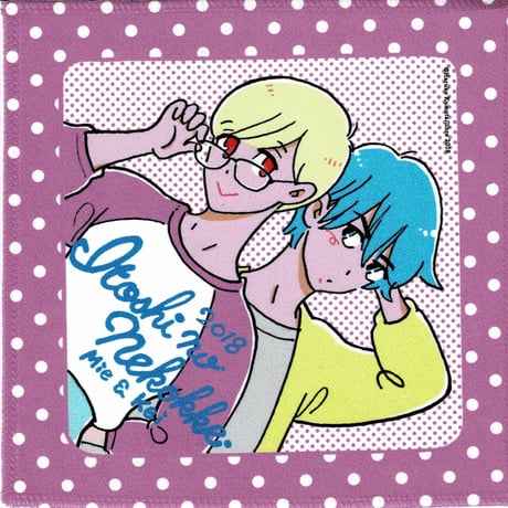 CATEGORY 雲田はるこ | K-BOOKS 池袋 2次元グッズ通販