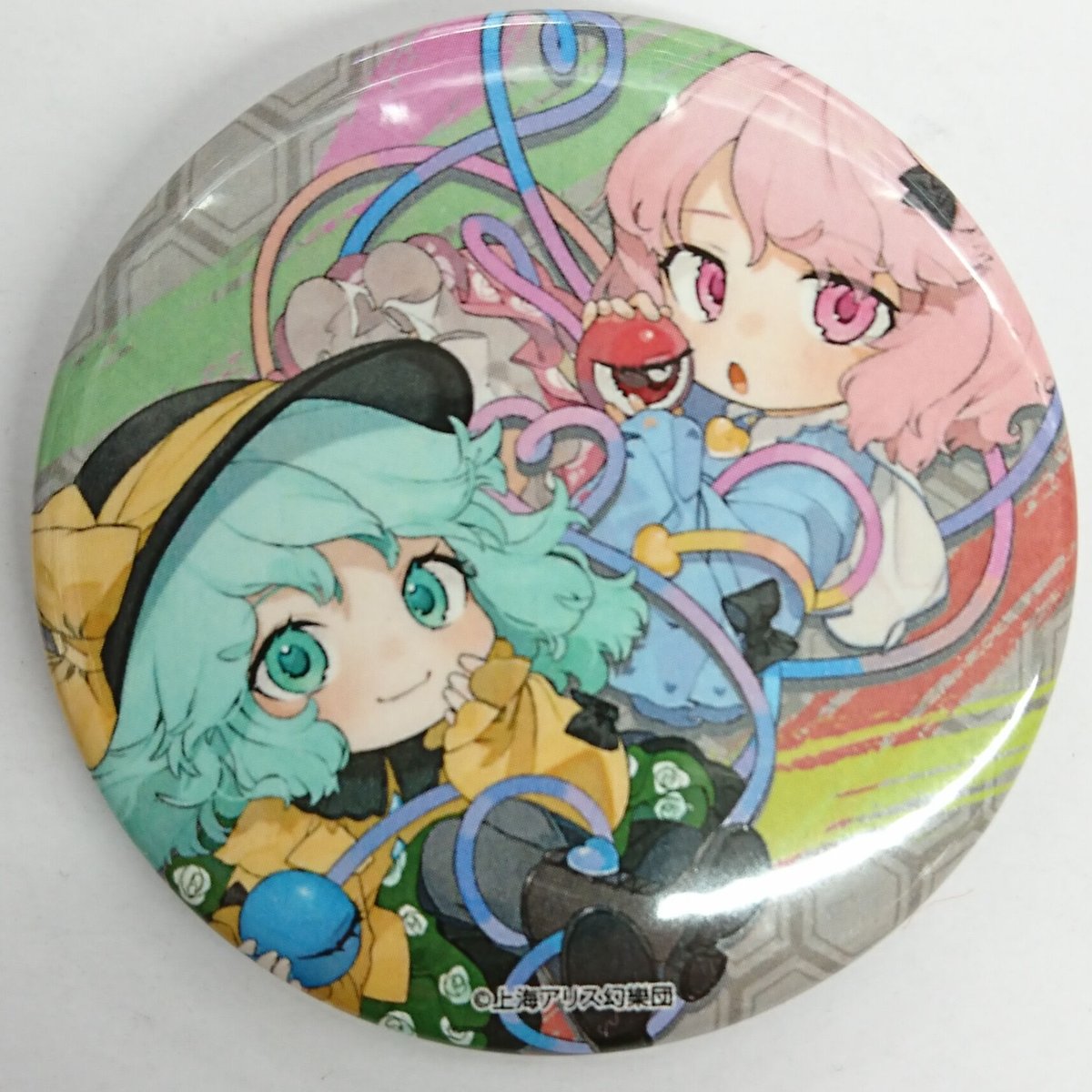東方Project ちゃいキャラ トレーディング缶バッジ 古明地こいし