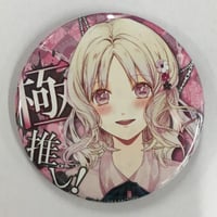 AMNESIA シン 缶バッジ | K-BOOKS 池袋 2次元グッズ通販