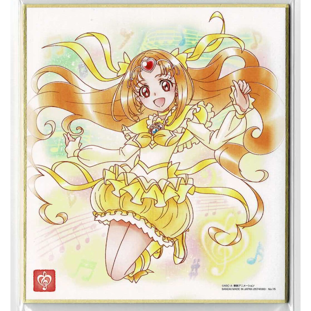 スイートプリキュア キュアミューズ プリキュア 色紙ART5 | K-BOOKS