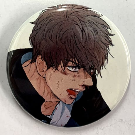 奥嶋ひろまさ/SHOOWA『同棲ヤンキー 赤松セブン』 缶バッジ【BLグッズ】