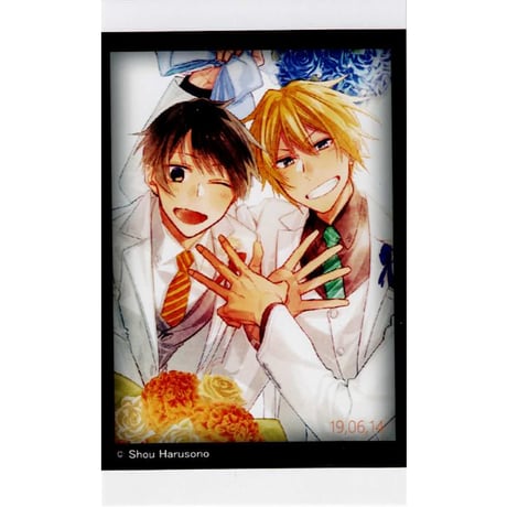 CATEGORY 【BL】佐々木と宮野 | K-BOOKS 池袋 2次元グッズ通販 CATEGORY 【BL】佐々木と宮野 | K-BOOKS 池袋 2次元グッズ通販
