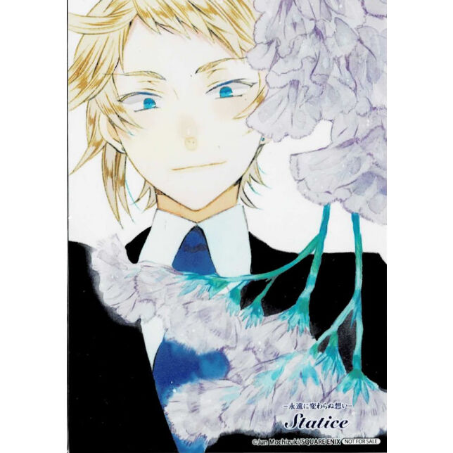 望月淳『PandoraHearts 』 花言葉 ブロマイド エリオット | K-BOOKS 池
