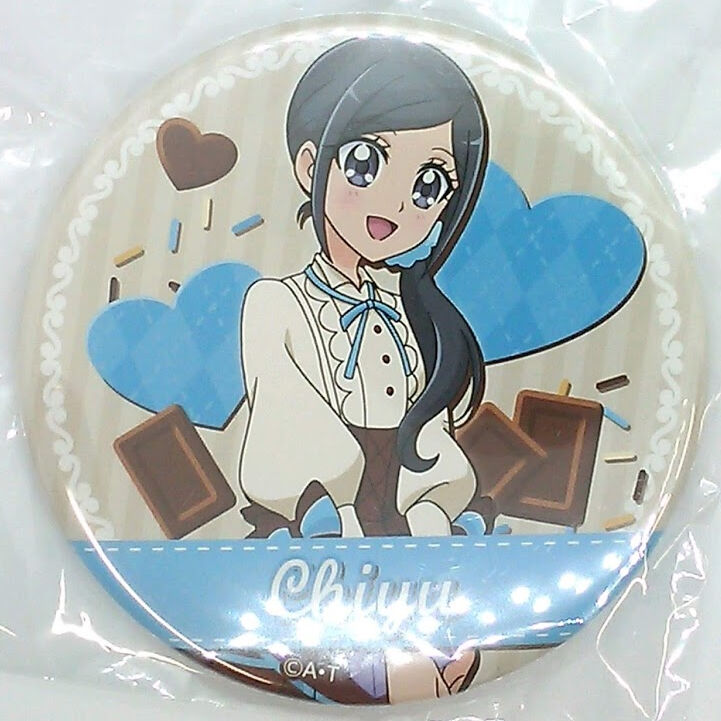 fit=scale-down,w=1200