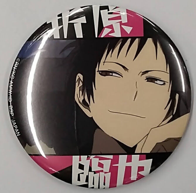 折原臨也 缶バッジ デュラララ!!×2」アミューズメント一番カフェ 缶バッジ 折原臨