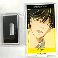 吉田秋生 BANANA FISH ゆらゆらチャームコレクション 英二 B | K