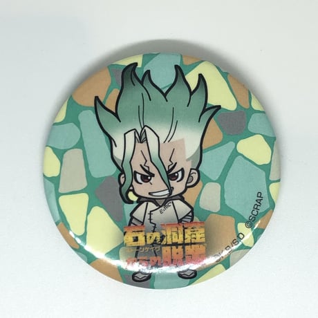 Dr.STONE　石神 千空　缶バッジ