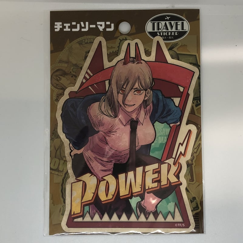 チェンソーマン 市販品 トラベルステッカー (4) パワー | K-BOOKS 池袋