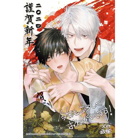 堂漫浪正太　太正浪漫堂　池袋　サクラ大戦　缶バッジ　4Anniversary CATEGORY 加東鉄瓶 | K-BOOKS 池袋 2次元グッズ通販