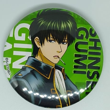 STORES 銀魂の検索結果