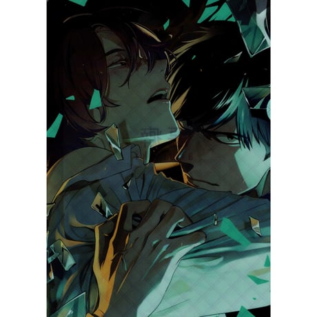 クリアファイル　BLグッズ STORES BL クリアファイルの検索結果
