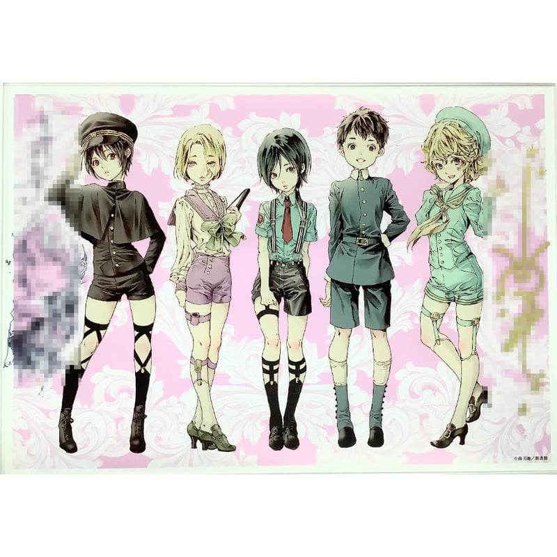 尚月地 『艶漢』 直筆サイン入り A4判アクリルプレート【BLグッズ】 | K-