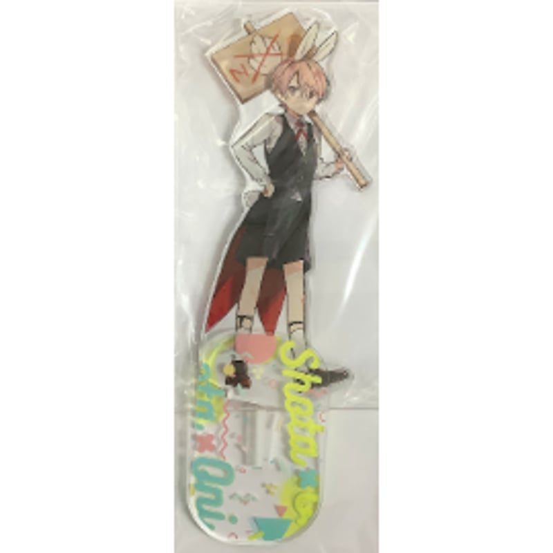中山幸『ショタおに』 アクリルスタンド 椿(バニー)【BLグッズ】 | K