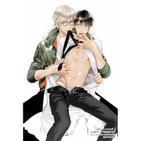 ちふゆ 『クロエと雌の園』 DMMスクラッチ ぬいぐるみ セット【BL