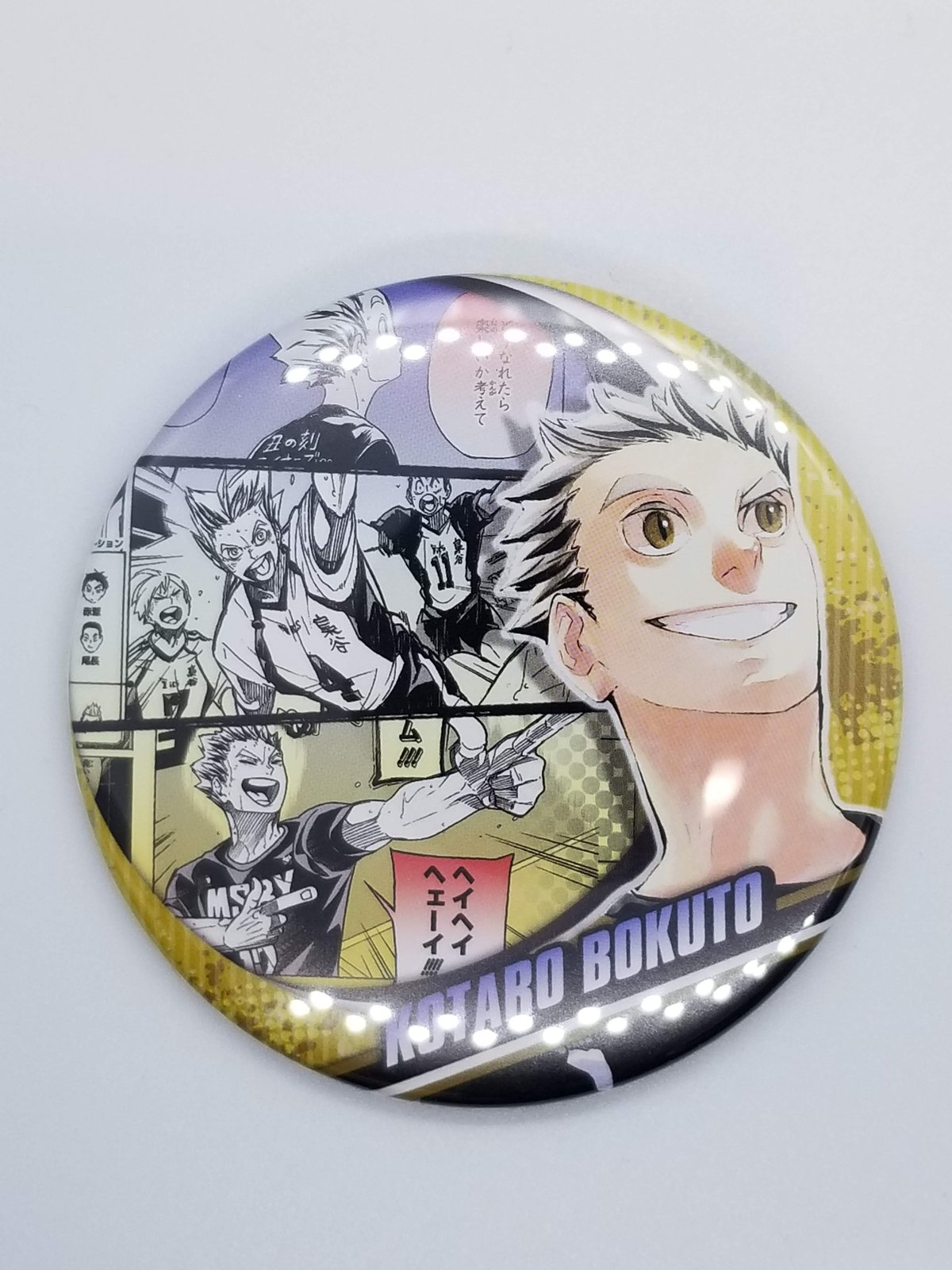 fit=scale-down,w=1200