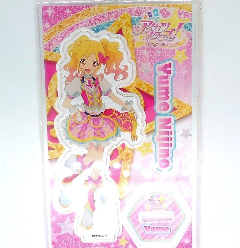 未開封】アイカツスターズ！ 虹野ゆめ アクリルスタンド | K-BOOKS